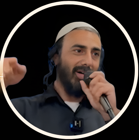 ~יהב אנטר~